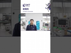 Macchine di imballaggio per scatole completamente automatiche