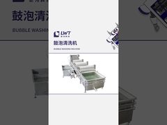 Macchine per la pulizia delle bolle